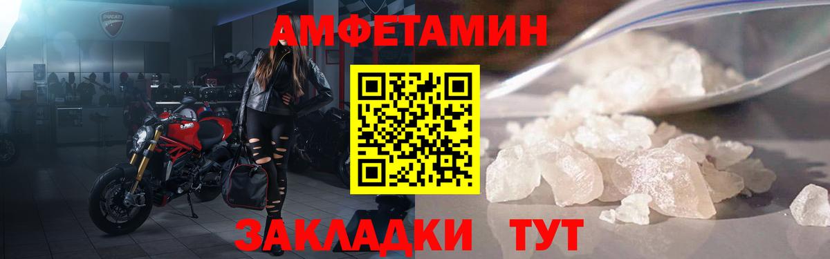 Конопля  Вход с VPN  Кирово-Чепецк  ГАШ  МЕФ кристаллы  КОКАИН 