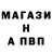 Кетамин VHQ Anastasiia Baidak