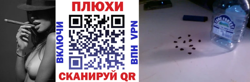 ГАШ хэш  omg сайт  Кирово-Чепецк  магазин продажи наркотиков 