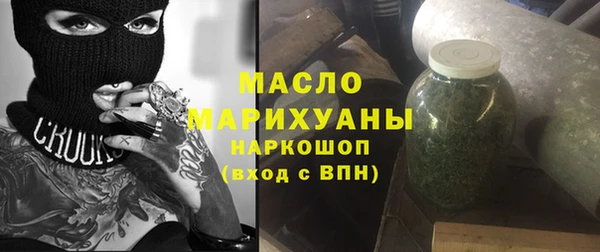 ALPHA PVP Дубна