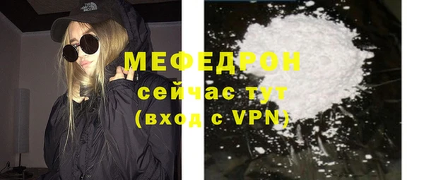 ECSTASY Магадан