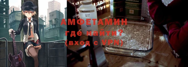 наркотики Медвежьегорск