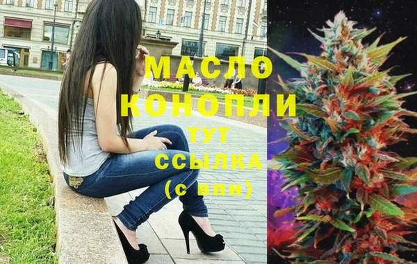 скорость Медногорск