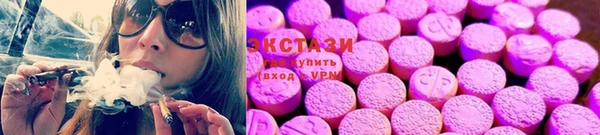 наркотики Медвежьегорск