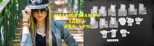 наркотики Медвежьегорск