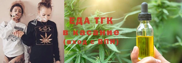 ECSTASY Магадан