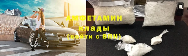 mdpv Мегион