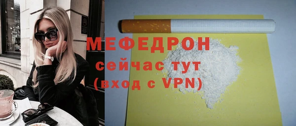 ECSTASY Магадан