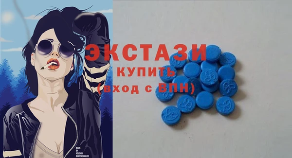 mdpv Мегион