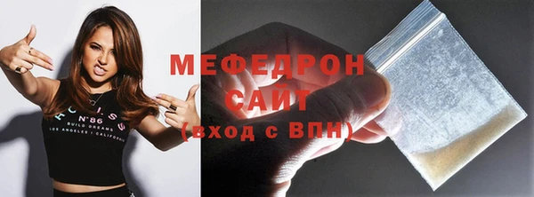 СК Майский