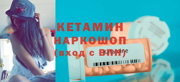 mdpv Мегион