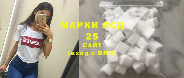 mdpv Мегион