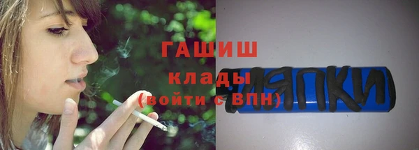 наркотики Медвежьегорск