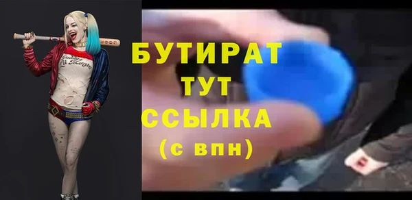 наркотики Медвежьегорск