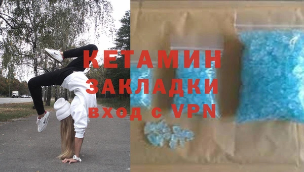 СК Майский