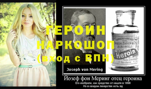 mdpv Мегион