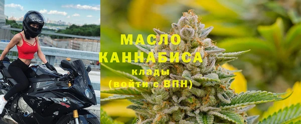 скорость Медногорск