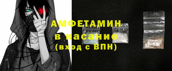 скорость Медногорск