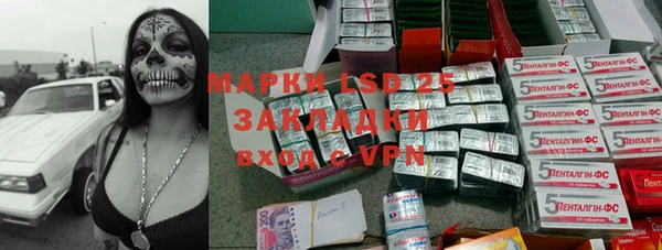 mdpv Мегион