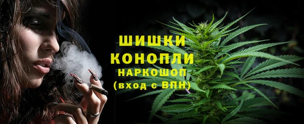 наркотики Медвежьегорск