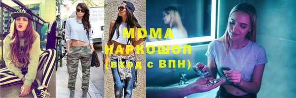 mdpv Мегион