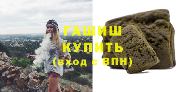 mdpv Мегион