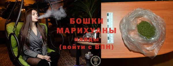 mdpv Мегион