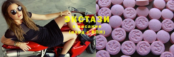 mdpv Мегион