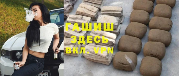 mdpv Мегион