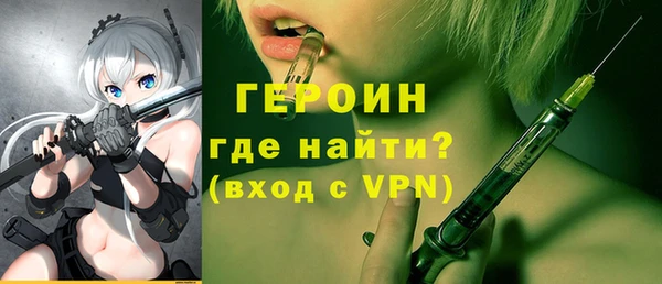 первитин Дубовка