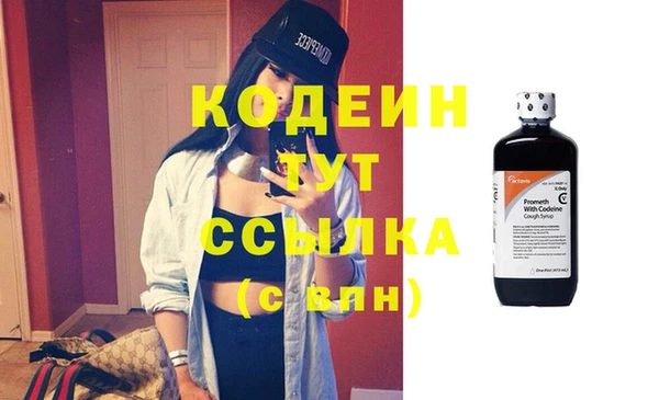 mdpv Мегион