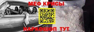 кокаин премиум Гусиноозёрск