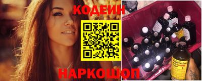 гидропоника Гагарин
