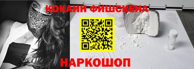 стаф Гусь-Хрустальный