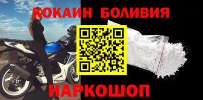 таблы Гусев
