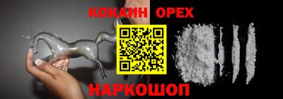 трава Изобильный