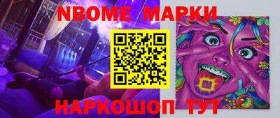 дурь Ипатово