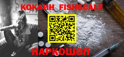 гидропоника Гагарин