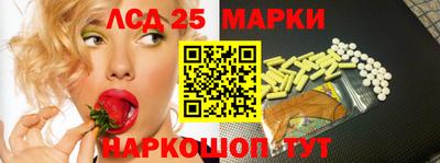 гашиш Гай