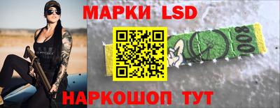 гашиш Гай