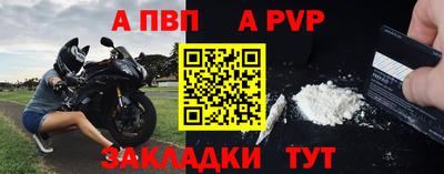 кокаин премиум Гусиноозёрск