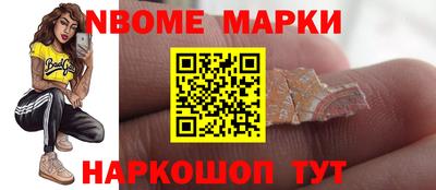 ПСИЛОЦИБИНОВЫЕ ГРИБЫ Гатчина