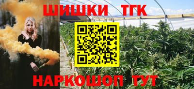 кокаин премиум Гусиноозёрск