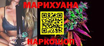 гидропоника Гагарин