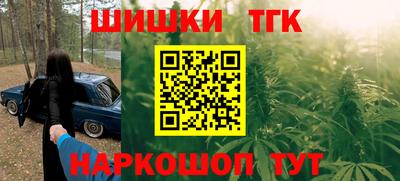 гидропоника Гагарин