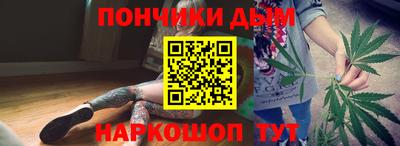 гашиш Гай