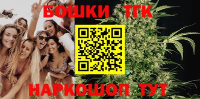 гашиш Гай