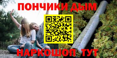 гашиш Гай