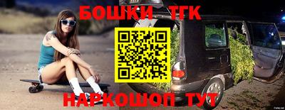 гидропоника Гагарин