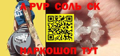 ПСИЛОЦИБИНОВЫЕ ГРИБЫ Гатчина